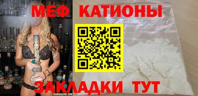 apvp Малгобек