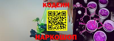 прущие крисы Мариинск