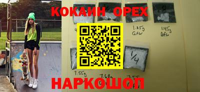 apvp Малгобек