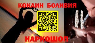 прущие крисы Мариинск