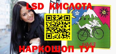 метамфетамин Малоярославец