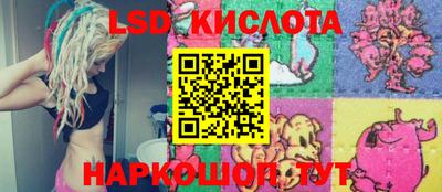 метамфетамин Малоярославец