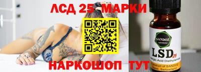 apvp Малгобек