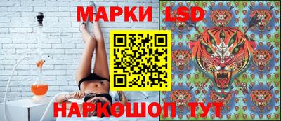 apvp Малгобек