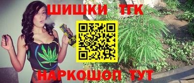 прущие крисы Мариинск