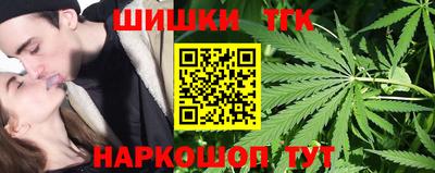 apvp Малгобек