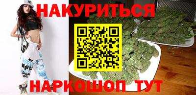 прущие крисы Мариинск