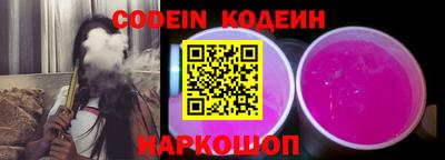 прущие крисы Мариинск