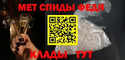 сатива Ликино-Дулёво