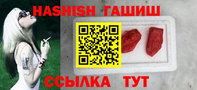 прущие крисы Мариинск