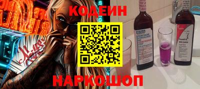 прущие крисы Мариинск