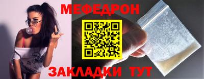 apvp Малгобек